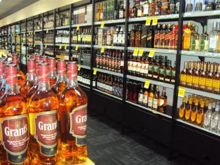 Liquorland Whakatane Whakatane Information