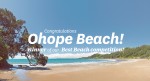 Ohope Beach - NZs Best Beach Ohope Beach - NZs Best Beach