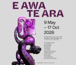 E Awa Te Ara Whakatane