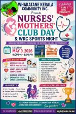 Nurses Sports Day Whakatane