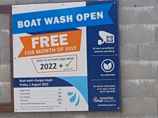 WHAKATANE BOAT WASH