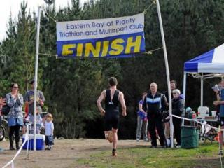 Onepu Mountain Bike Park, Whakatane