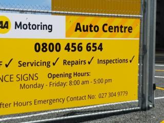 AA Auto Centre Whakatane