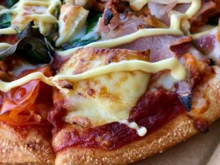 Dominos Pizza Whakatane