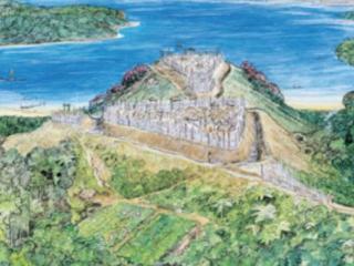 Tauwhare Pa, Ohope Beach, Whakatane