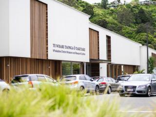 Whakatāne Museum and Research Centre - Te Whare Taonga ō Taketake