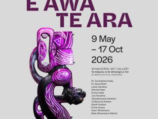 E Awa Te Ara Whakatane