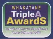 Triple A Awards