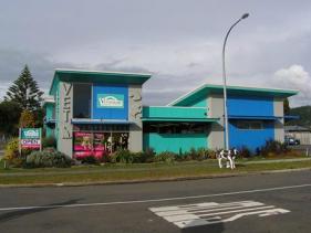 Veterinary Health Centre, Whakatane